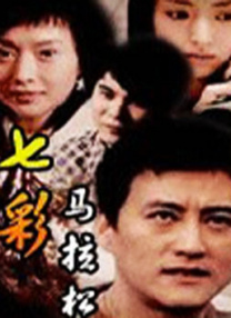 影音先锋在线视频资源